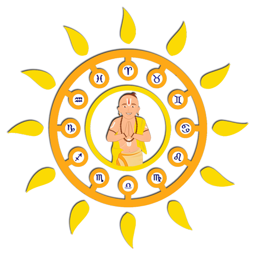 AstroGuru image